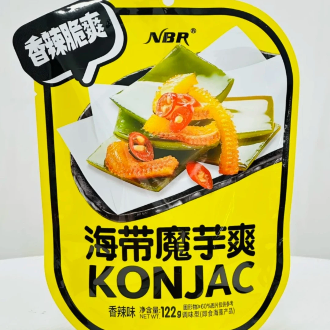 【喵喵拆袋】众星NBR海带魔芋爽香辣酸辣休闲解腻零食独立包装