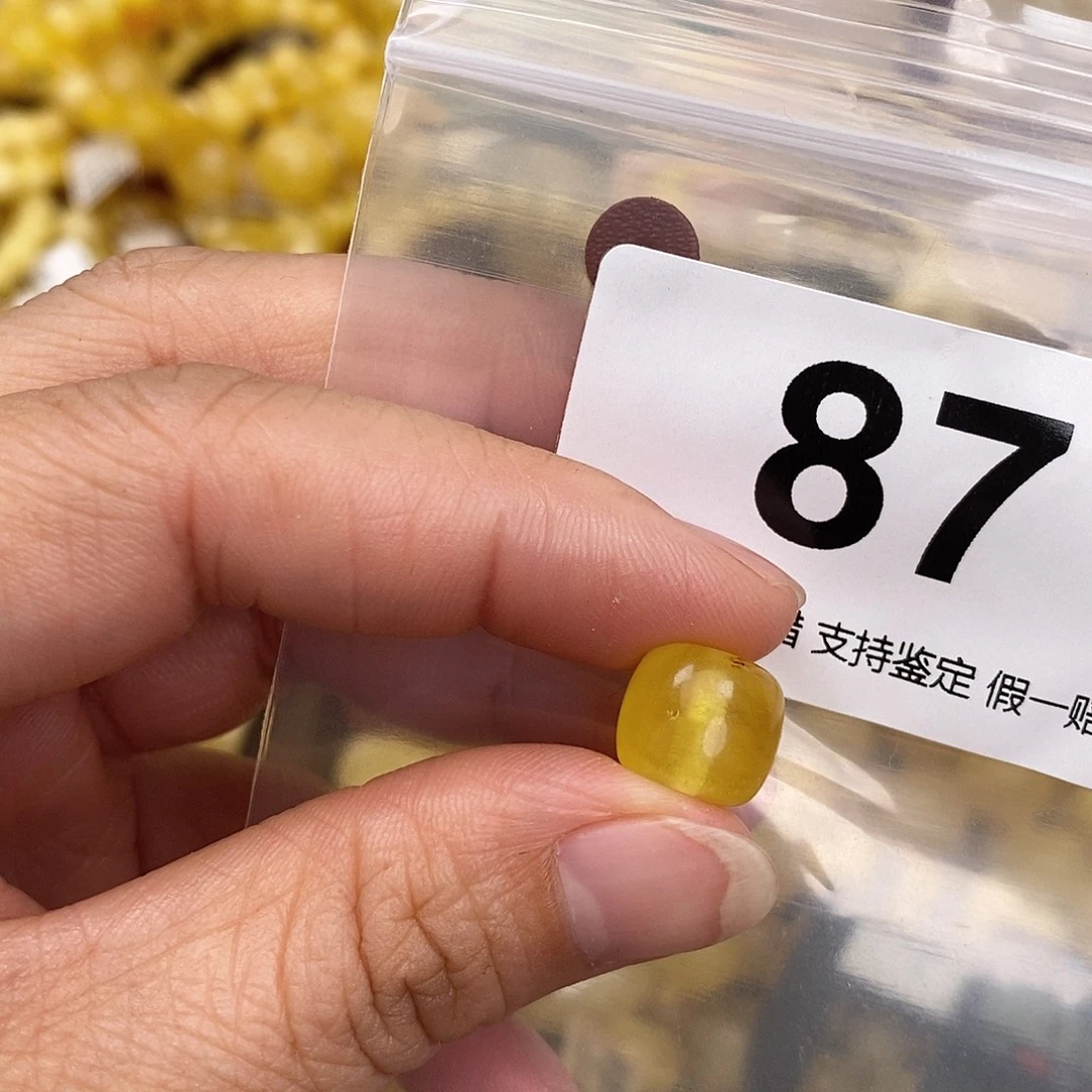 蜜蜡未镶嵌珠宝奇石11.3坑