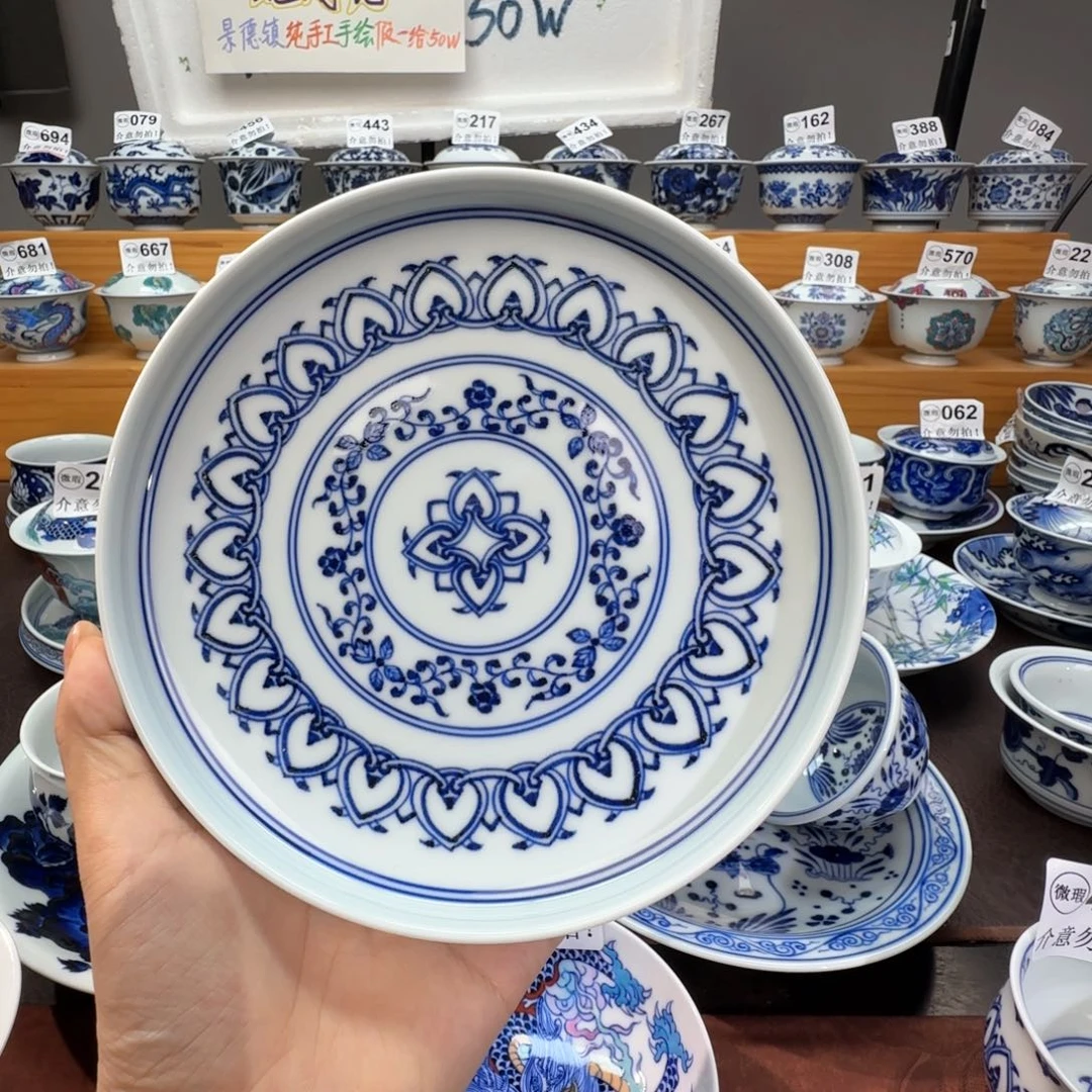 简***活微瑕景德镇陶瓷杯子