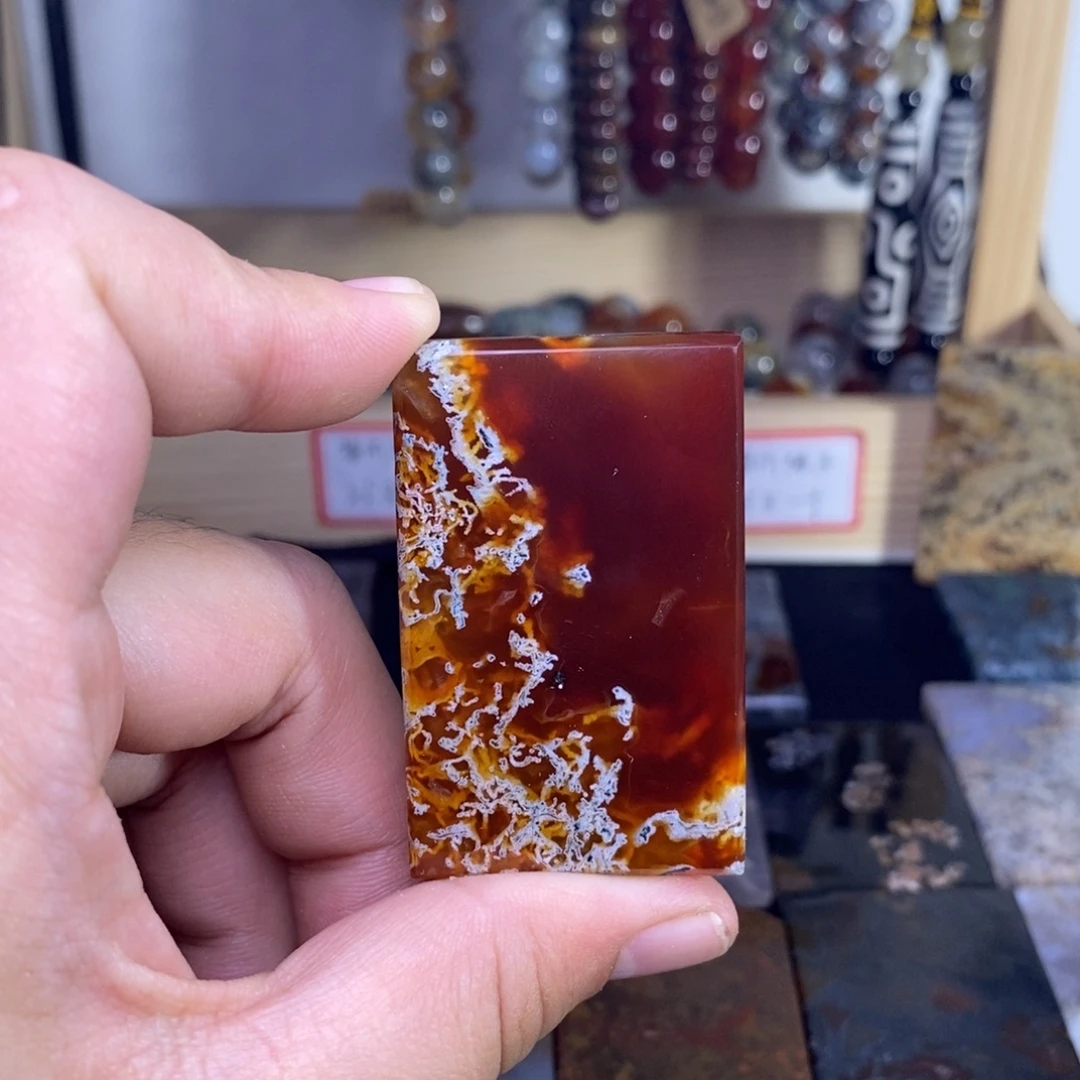 香***恼玛瑙/玉髓未镶嵌吊坠(不含链)