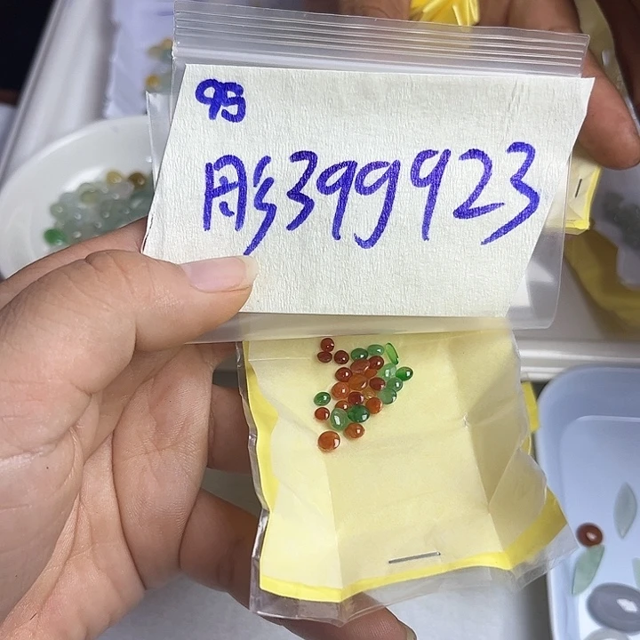 彤***奶未镶嵌定制翡翠不退