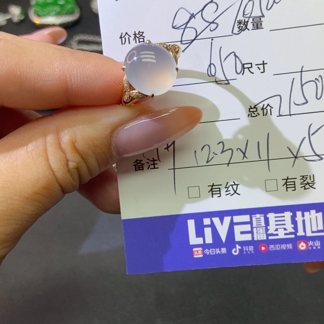 翡翠18K金镶嵌颈饰基地发货 假一赔三