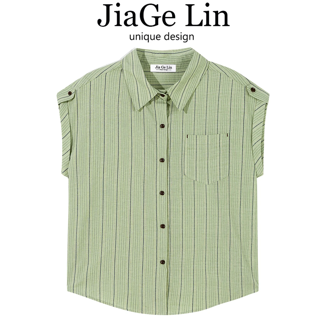 JiaGeLin韩系设计感宽松显瘦条纹无袖衬衫女夏季简约休闲百搭上衣