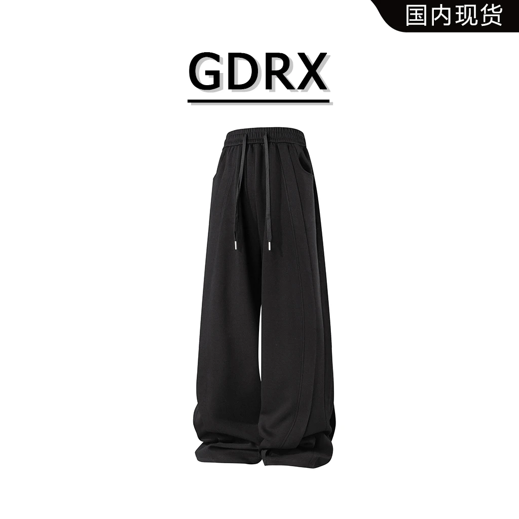 GDRX美式弯刀男士休闲裤2025春季新款运动直筒高街垂感宽松阔腿裤