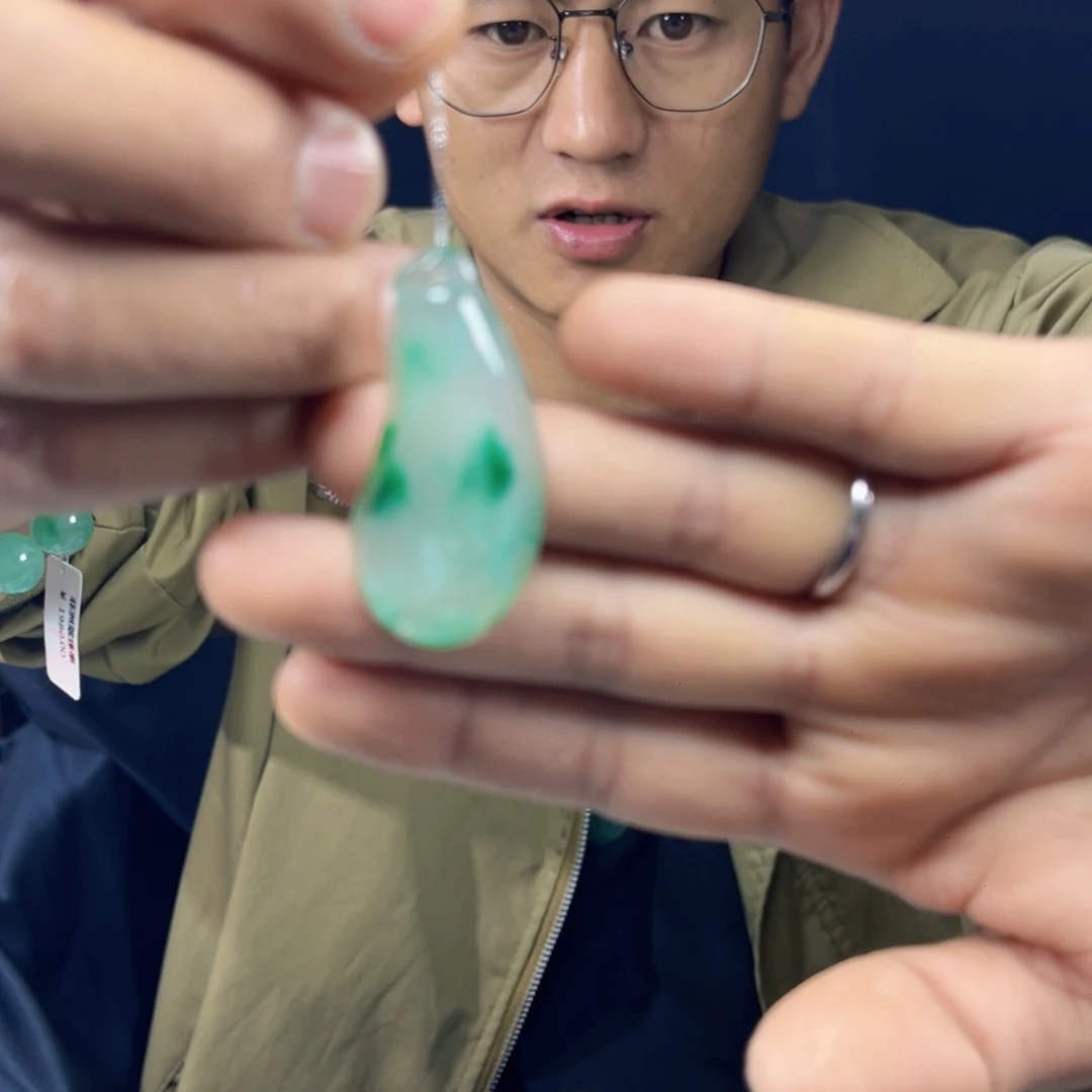 石英质玉吊坠(赠链)未镶嵌
