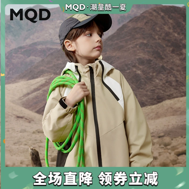 MQD童装儿童25春季新品工装户外返潮复古机能感连帽外套9643W0809