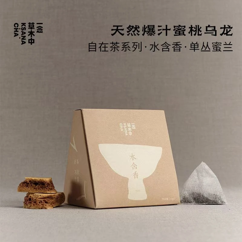 单丛乌龙茶·水含香2.5g*7/盒｜自在茶乌龙茶系列｜一念草木中