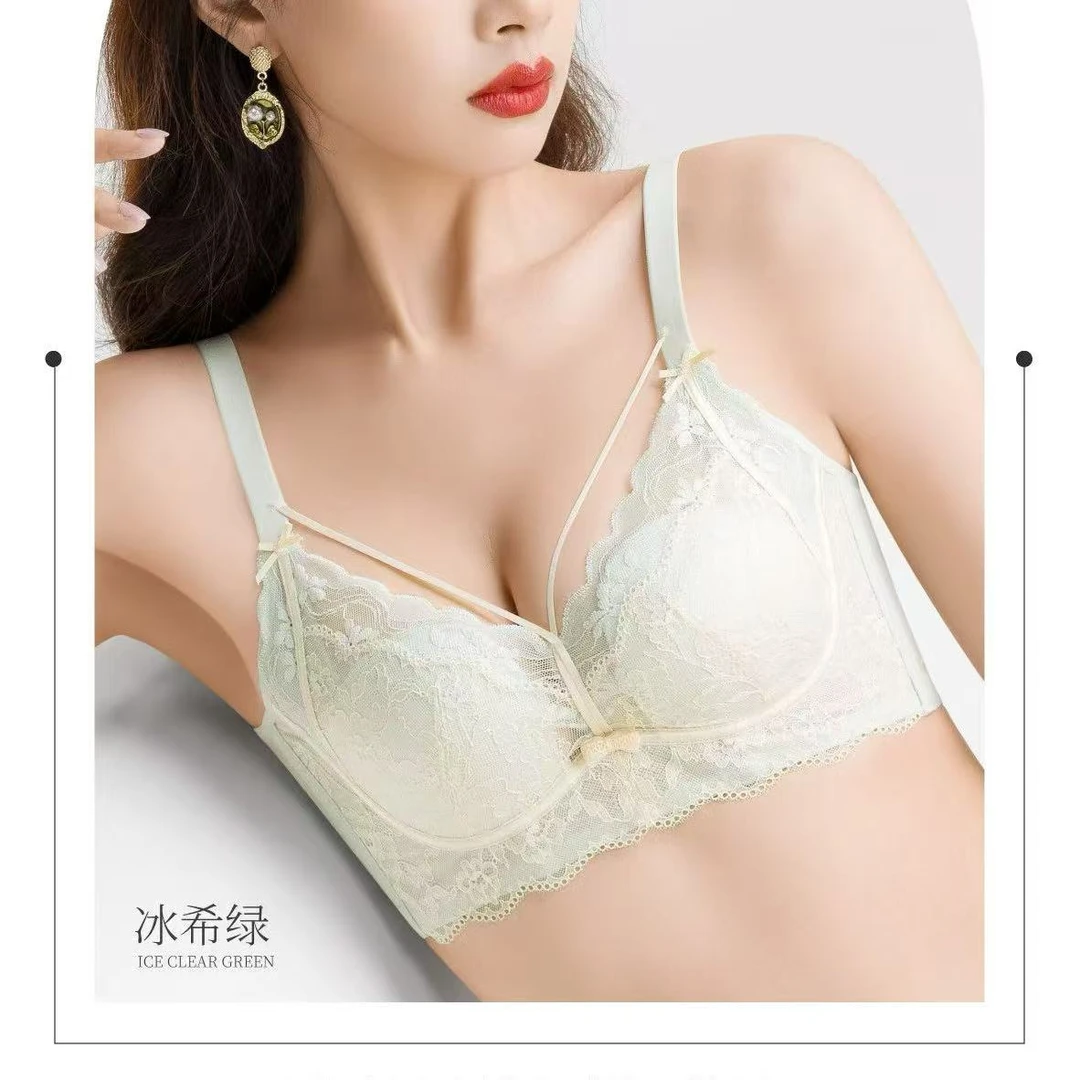小胸内衣聚拢显大蕾丝性感交叉带防下垂舒适调整型芒果杯文胸