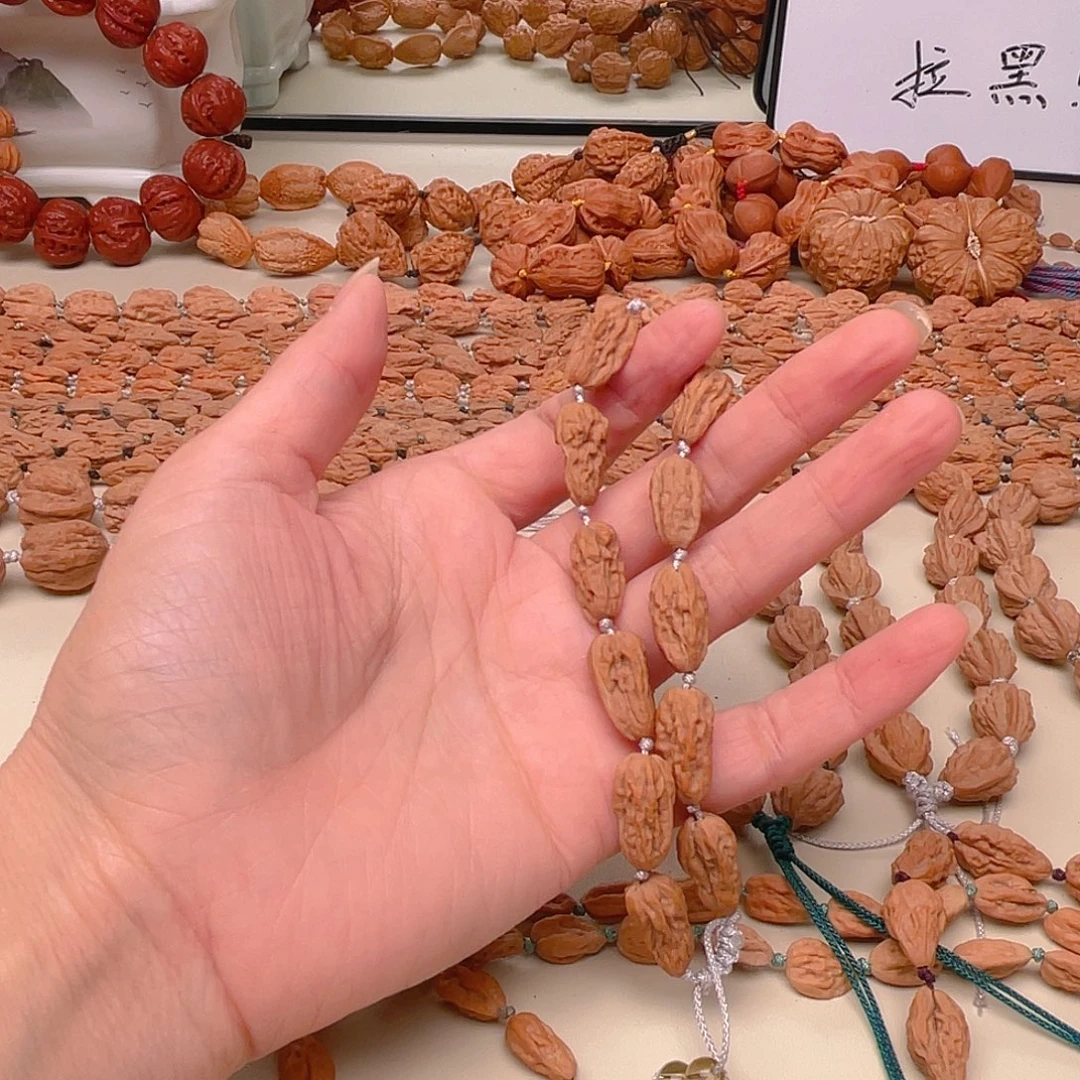 次***开吊坠文玩核桃异形