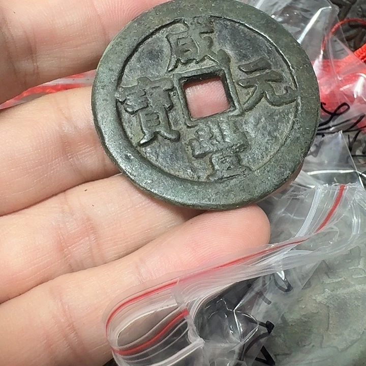 李***哥铜现代工艺品花钱