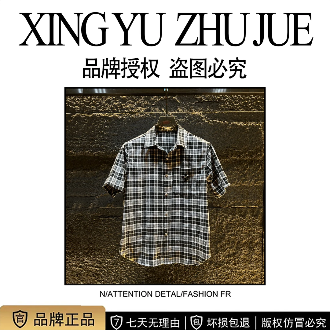 【亿~CY-1039】25年春季新款高奢时尚休闲潮流短袖衬衫