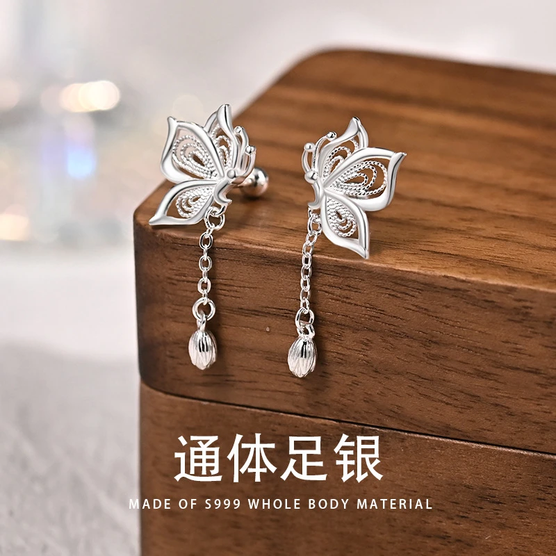 足银耳饰 足银耳饰999蝴蝶耳环甜美流苏耳钉女韩版耳骨钉国风耳饰