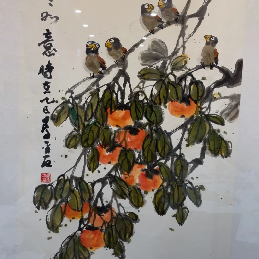 国画老师老师老师