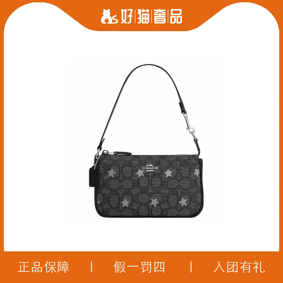 99新 COACH/蔻驰 蔻驰印花针织麻将包/V1318/19X11X5