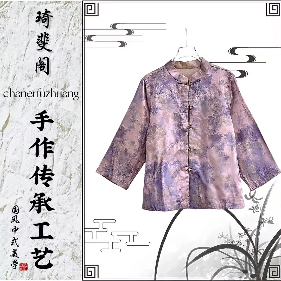 6762夏季常规款薄款中老年女装新中式立领衣