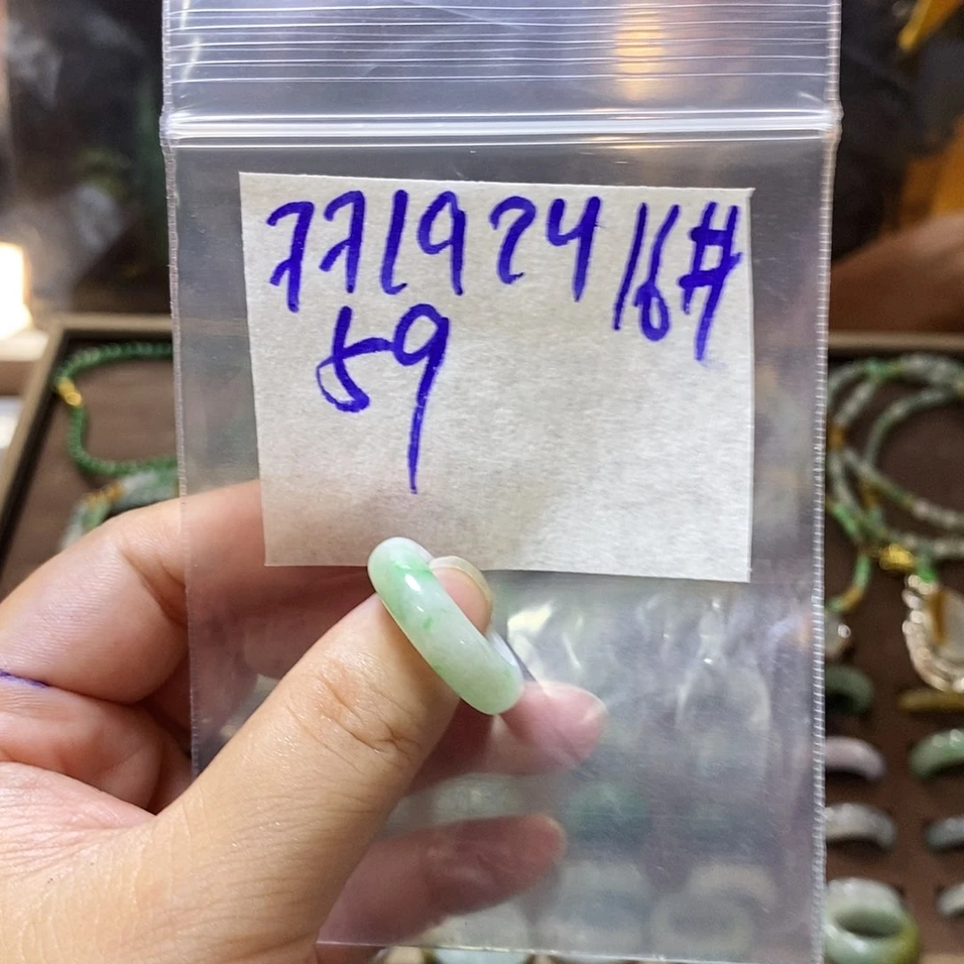 未镶嵌定制翡翠L*