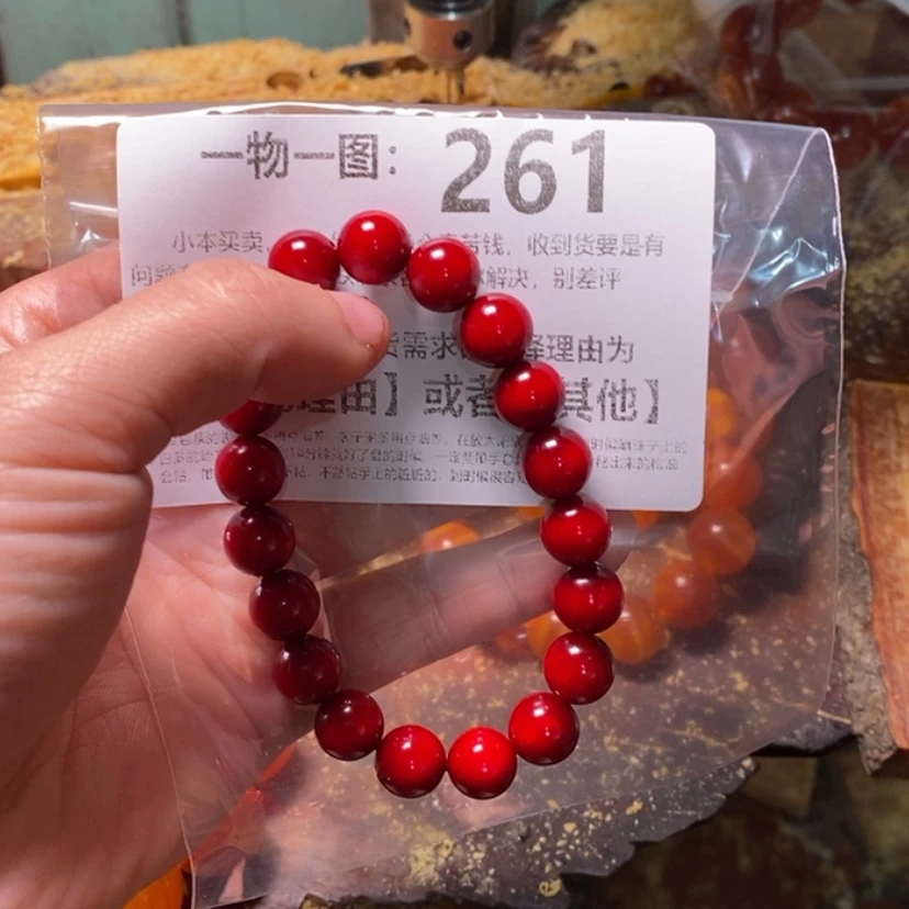 【闪购商品】松木（琥珀木）手串/手链北**恋