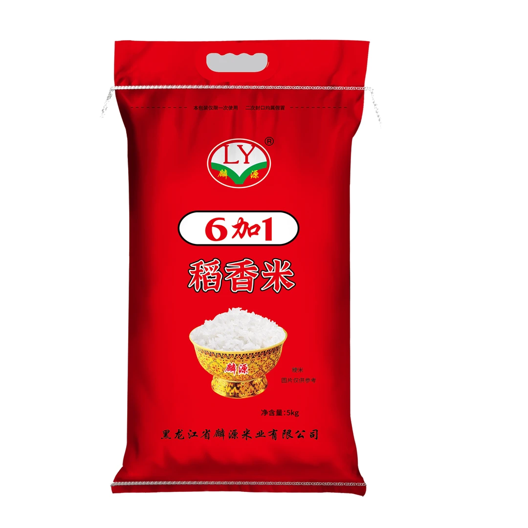 麟源6加1稻香米长粒香编织袋装家庭东北大米家庭装