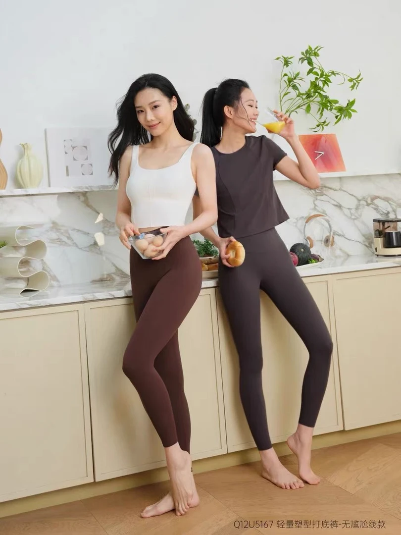 收腹高腰防晒春夏季薄款打底裤无痕外穿套装鲨鱼裤