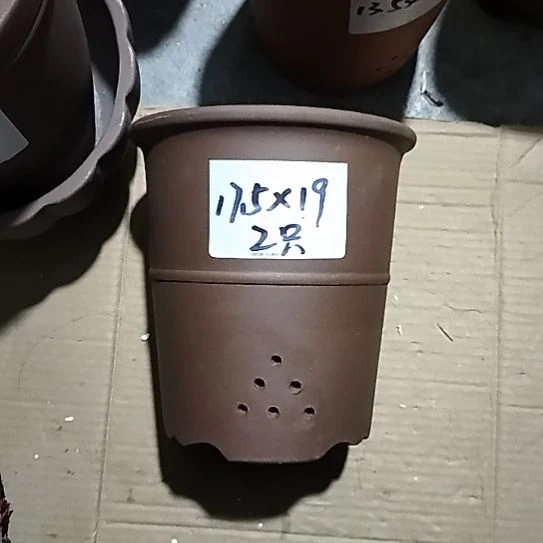 紫砂腰缠万贯两个