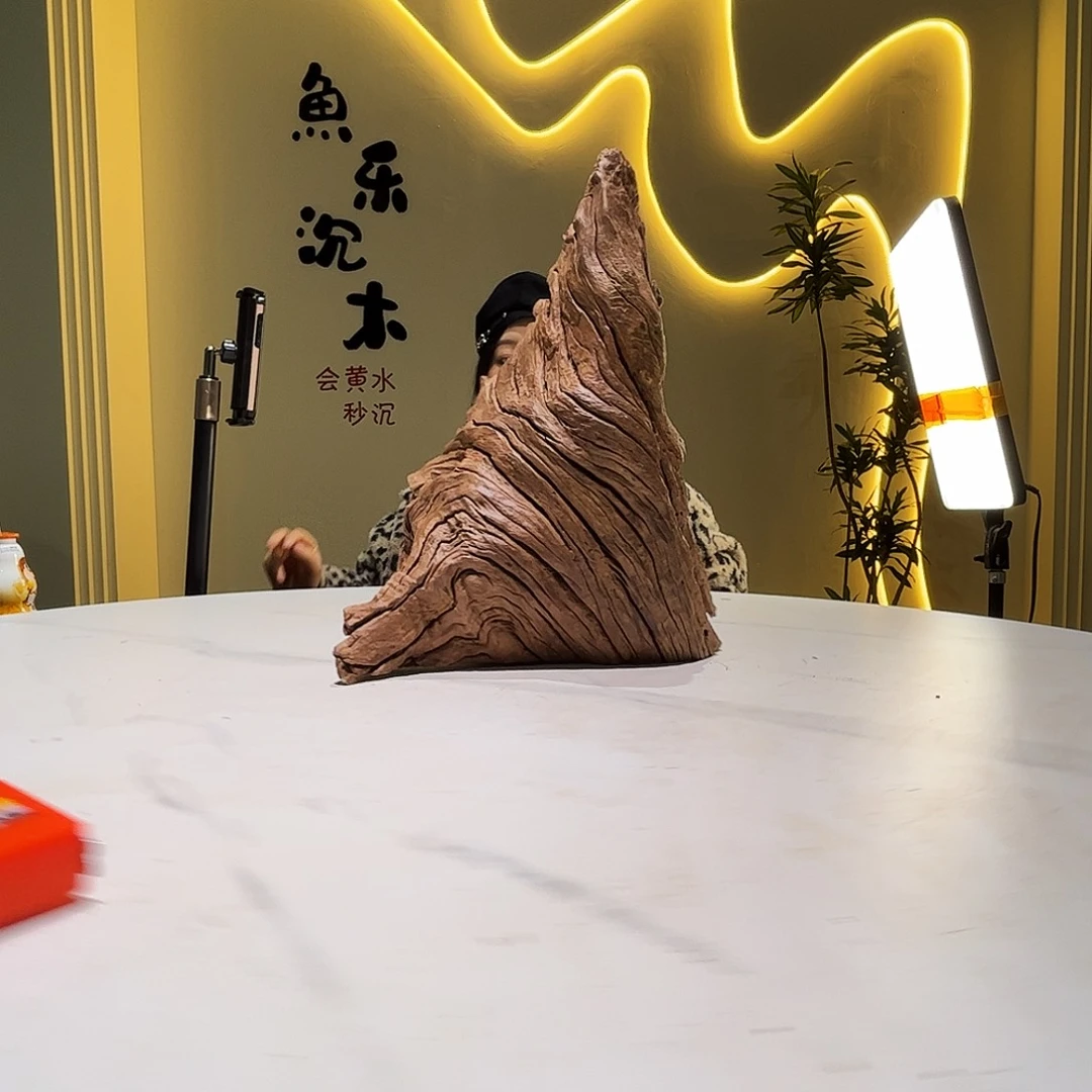 瓦当追****930 14 38 会黄黑红水介意不拍904