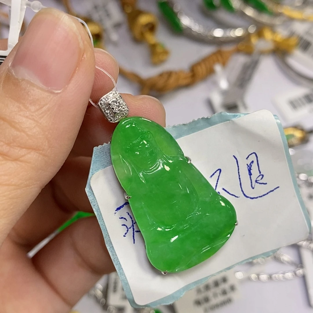 【闪购商品】颈饰18K金镶嵌翡翠Z****?吊坠
