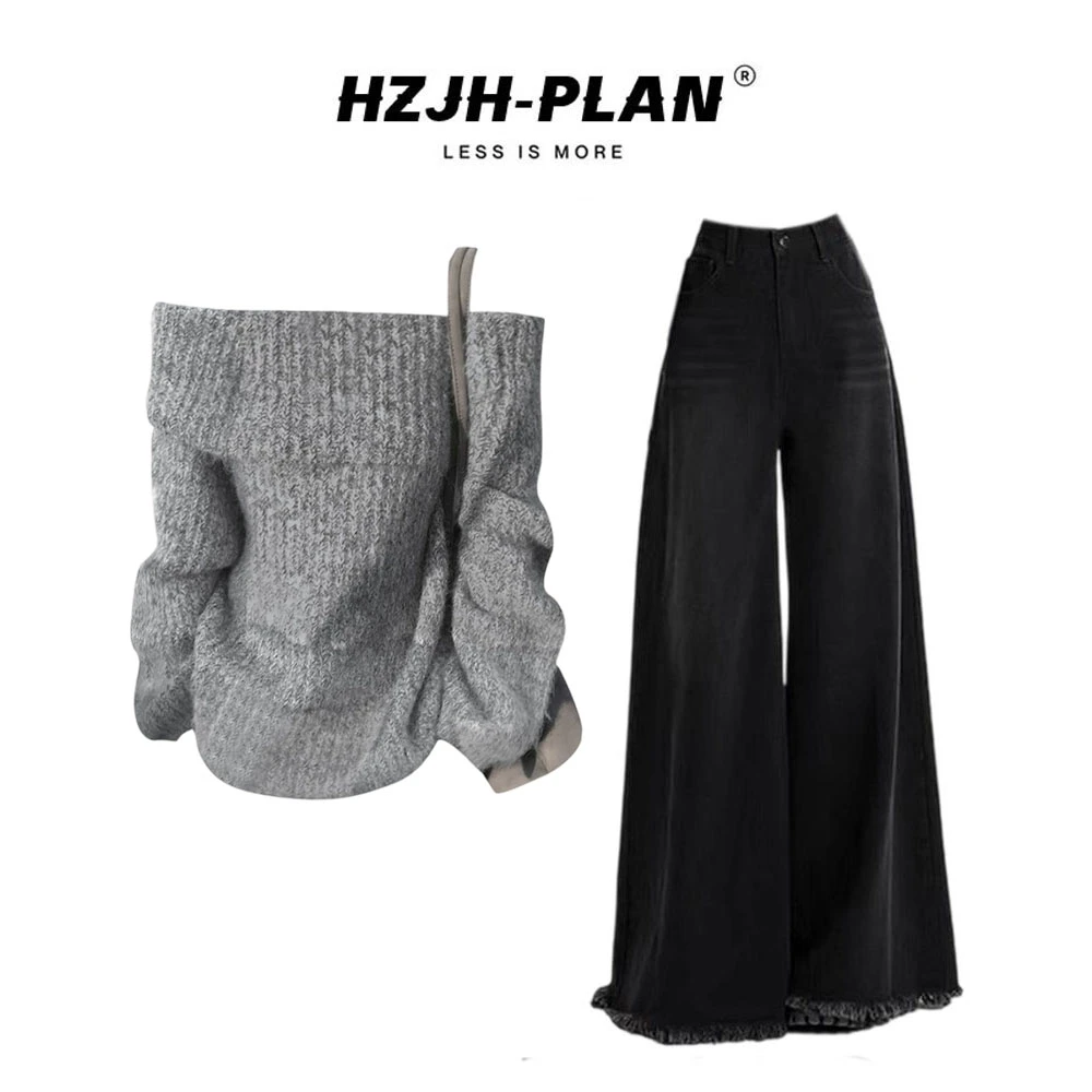 高级慵懒风灰色一字肩针织衫上衣时髦毛边牛仔裤两件套