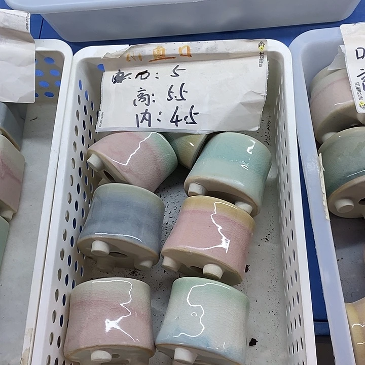 「满9.9米包邮发货」6个浮力