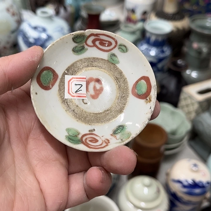 好货靓货漂亮好货