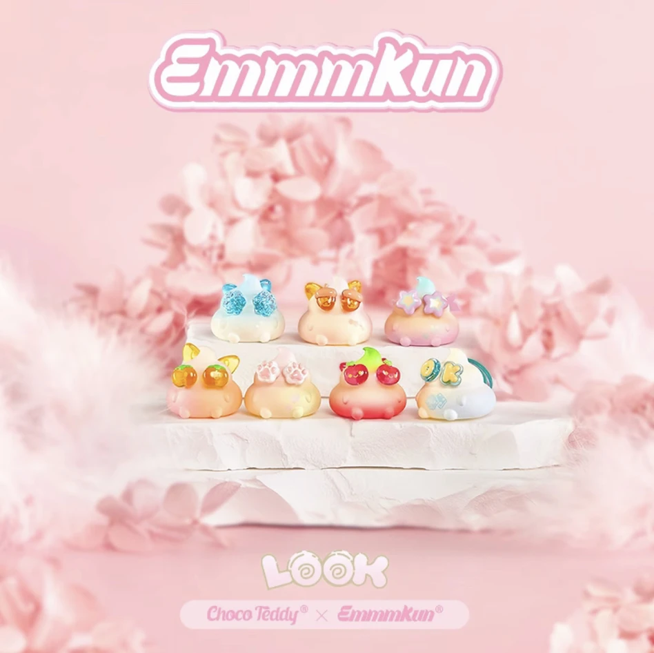 【现场拆】Emmmkun眼碌碌5代带香味的粑粑萌粒盲盒盲袋