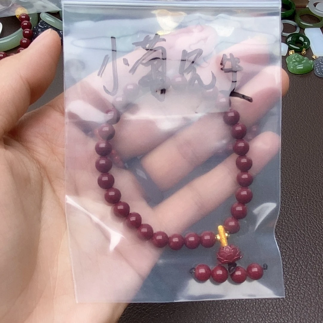 和田玉手镯未镶嵌小**生