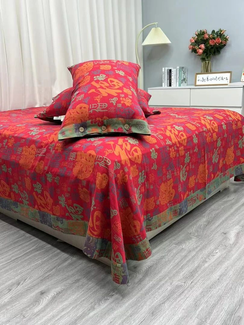 【红龙福双层纱床单，枕套】双层纱棉的床单，枕套