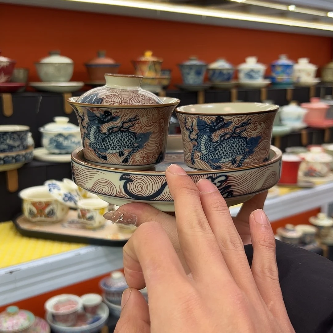 健健康康平平安安