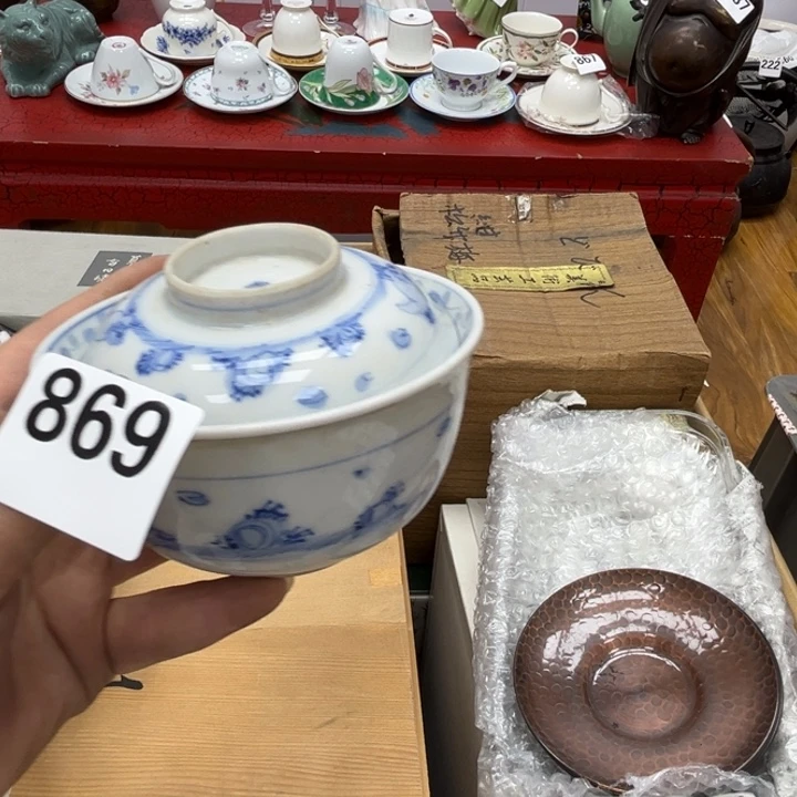 瓷片呀工艺品摆件瓷器摆件正能量