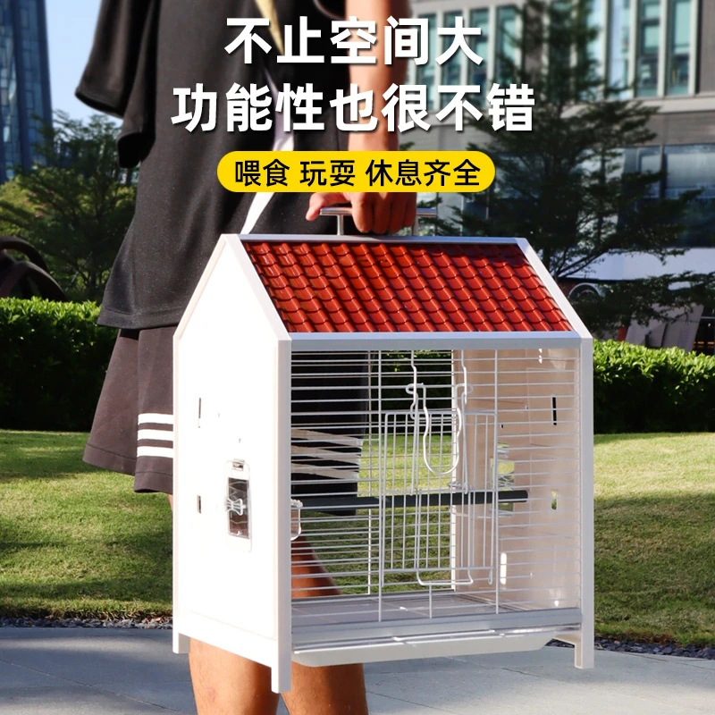 鸟笼鹦鹉笼子虎皮鹦鹉小鸟笼子外带大号牡丹八哥玄凤豪华别墅