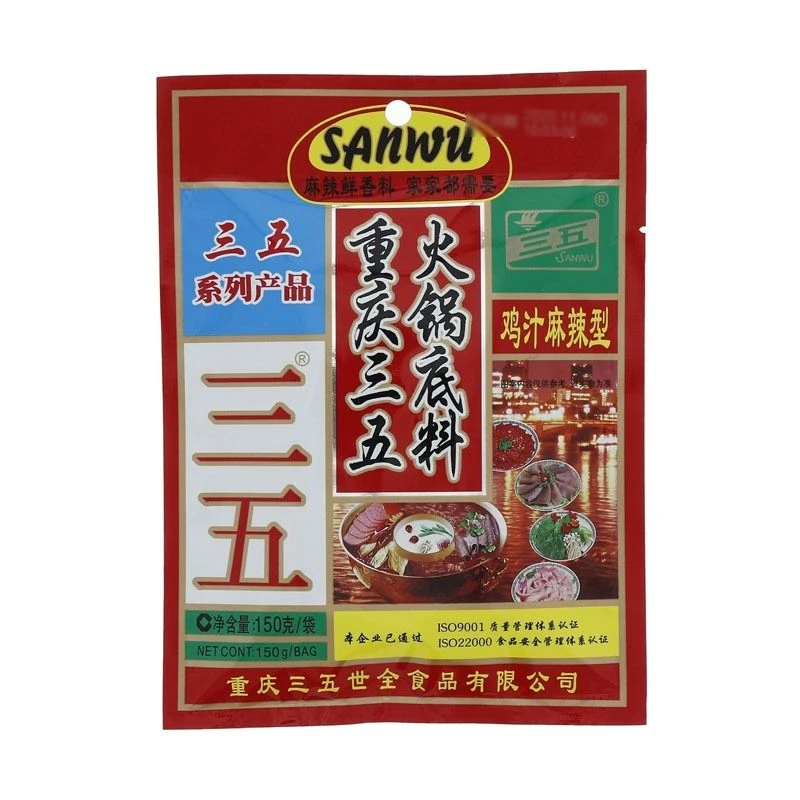 三五火锅底料150g 1包装