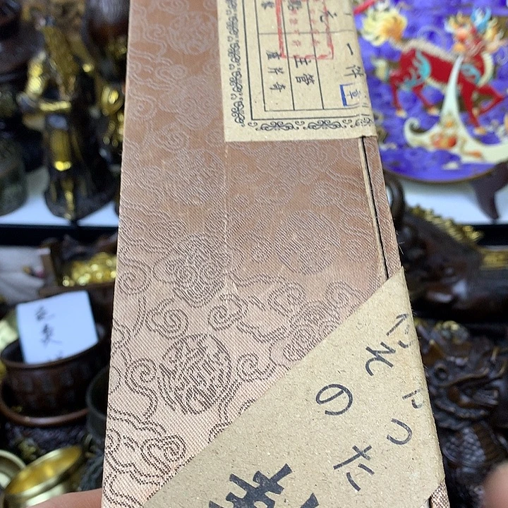 铜直播间推荐古品