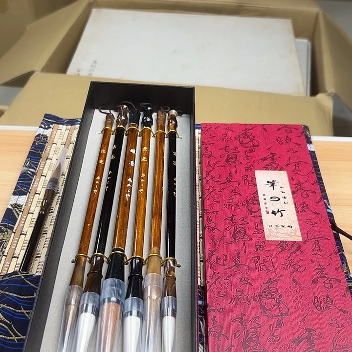 瓷片52225555655556658