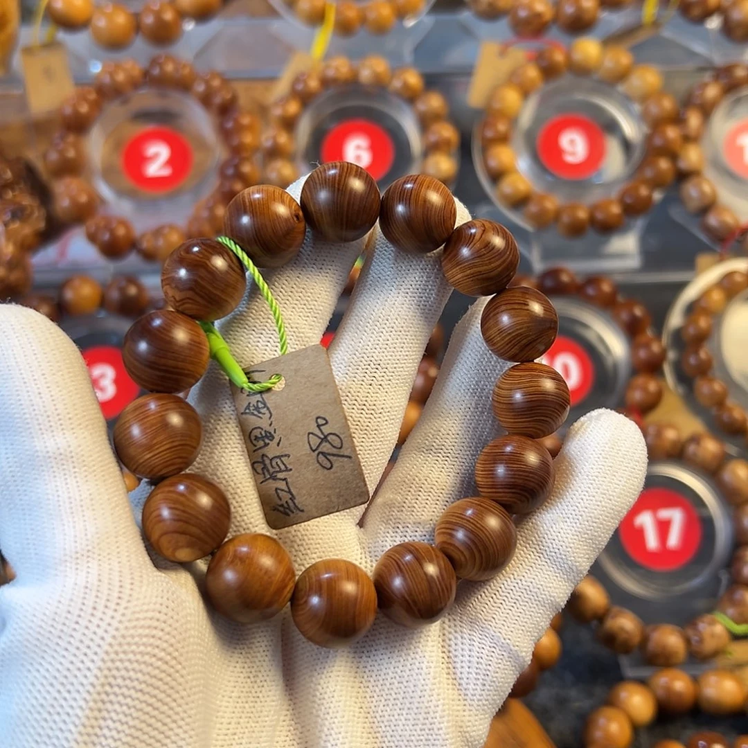 S***D柏木（崖柏）太行崖柏手串