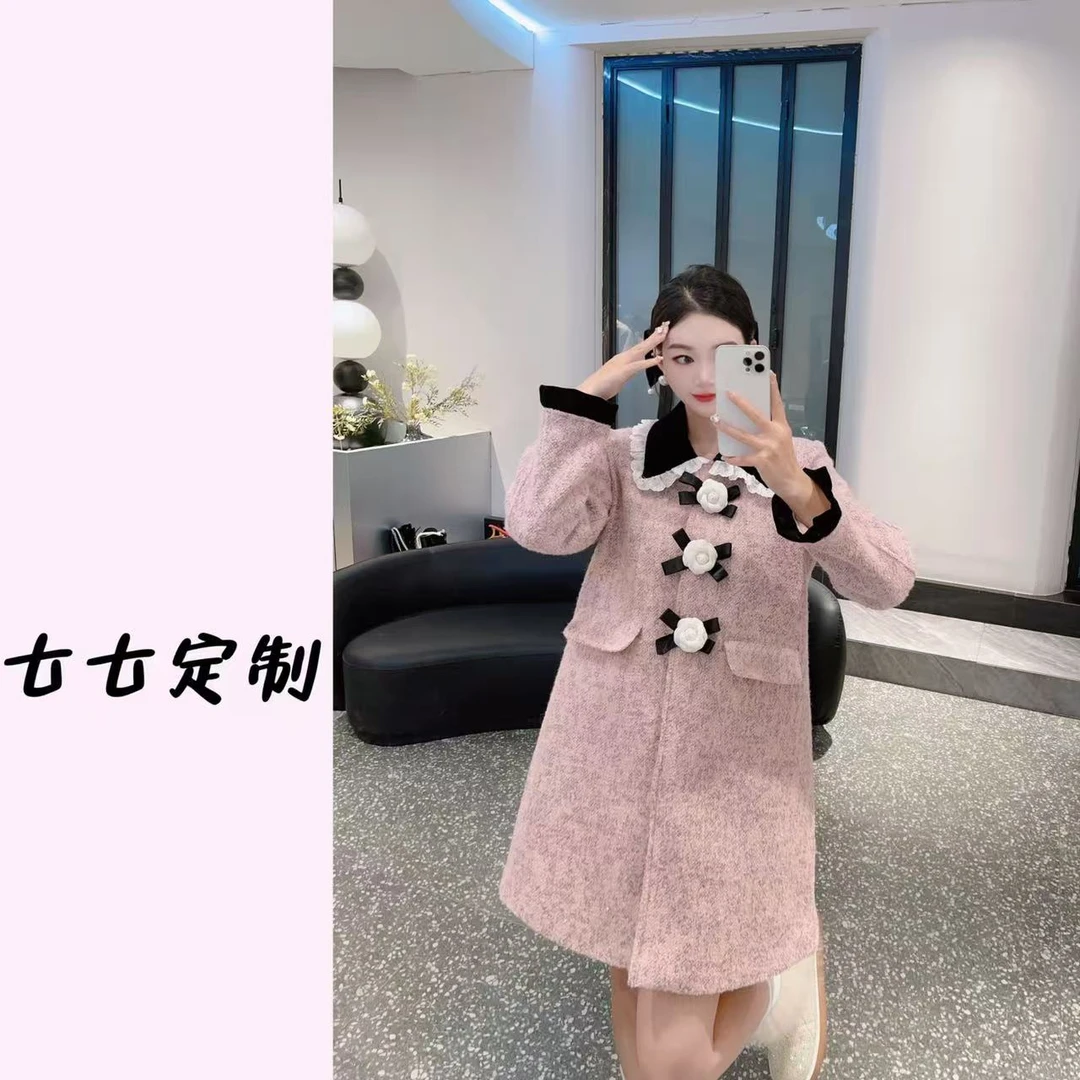 【甜心少女】减龄粉色小香风立体花朵保暖大衣外套连衣裙7245