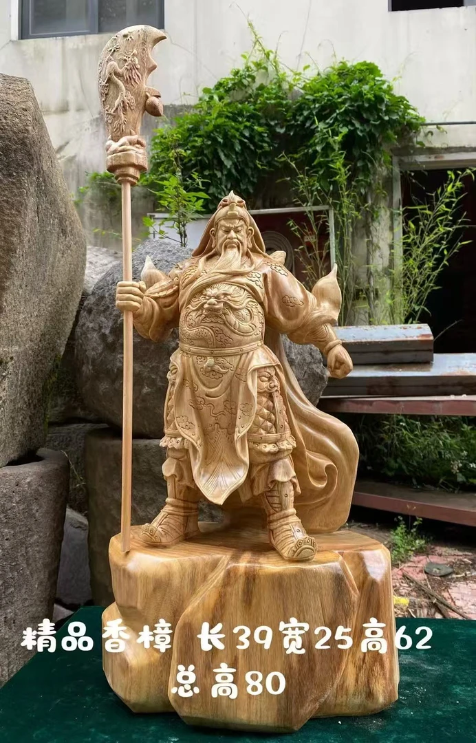 香樟木立刀关公工艺品摆件