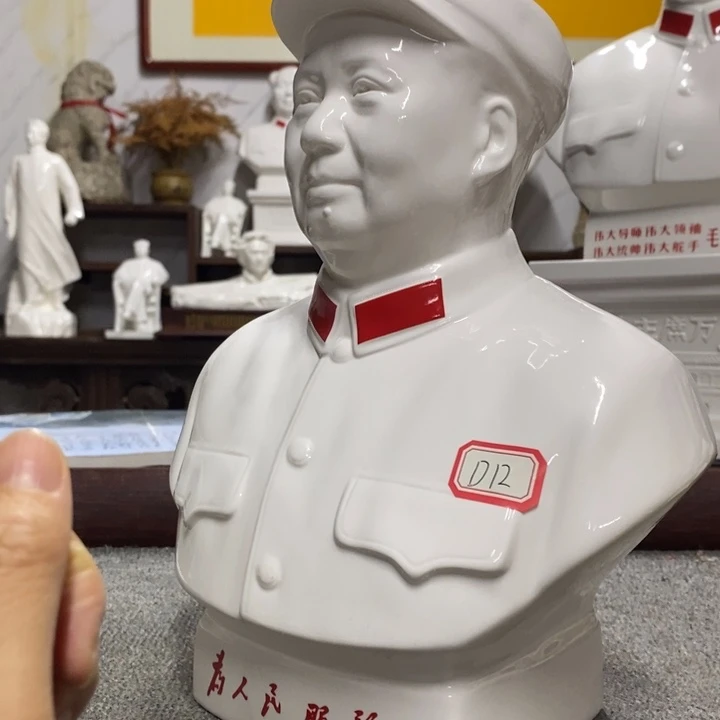 瓷片摆件摆件摆件