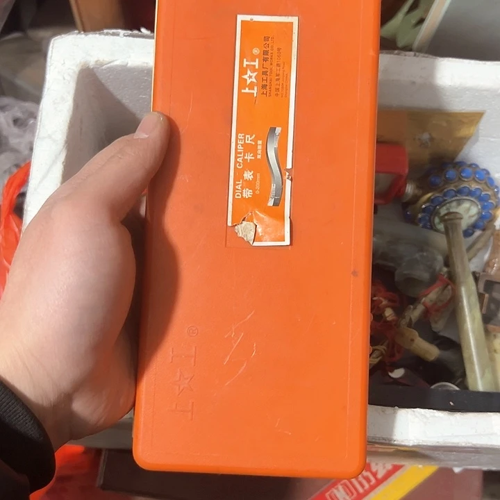 四***藏大哥专拍链接……