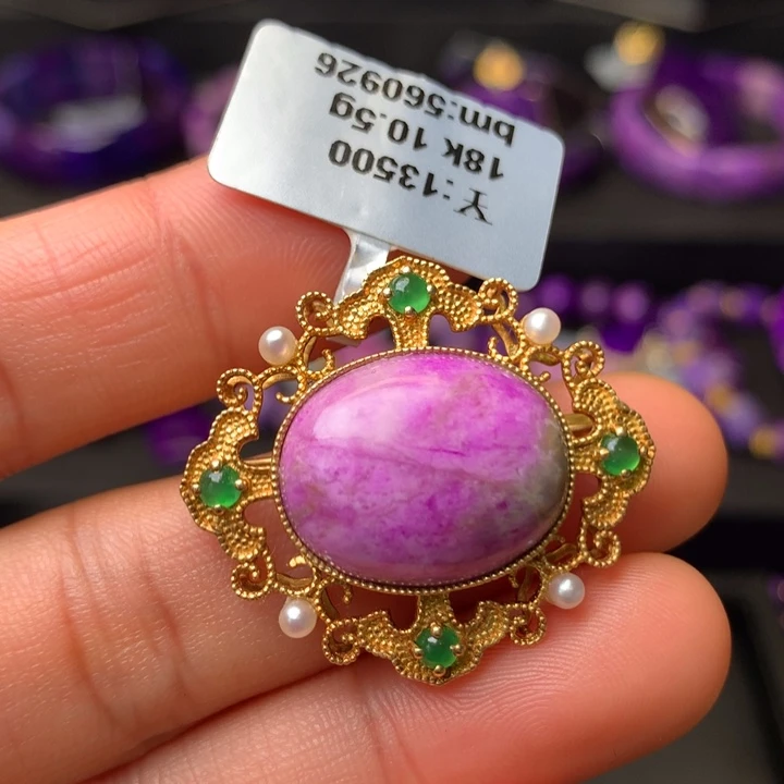 苏纪石（舒俱来）18K金镶嵌胸针