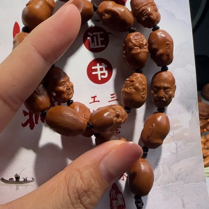 橄榄核手串/手链福利福利