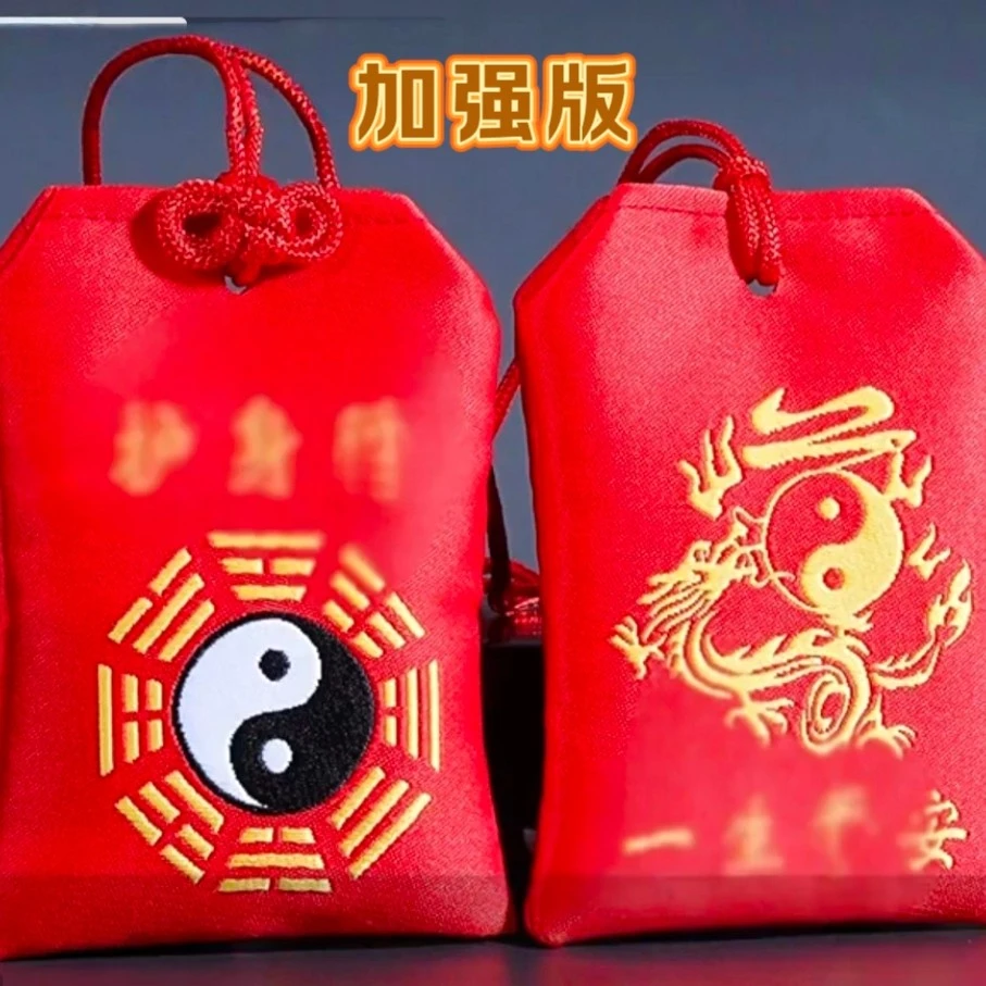 【手绘】2026手绘用的黄色卡片