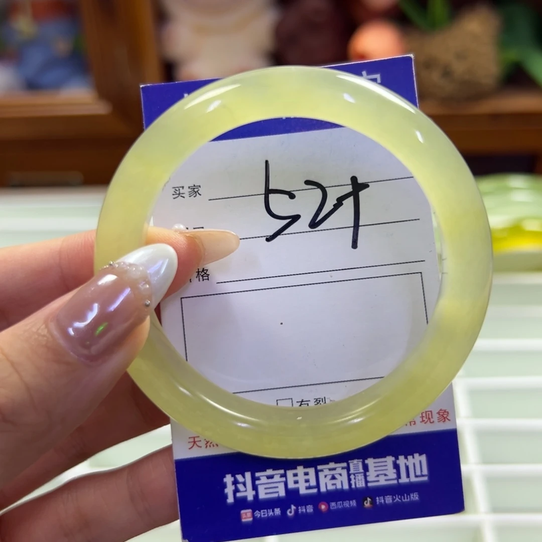 未镶嵌蛇纹石玉手镯603