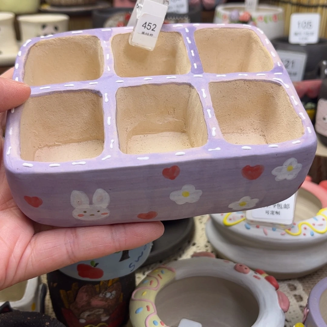 红陶452六宫格花盆