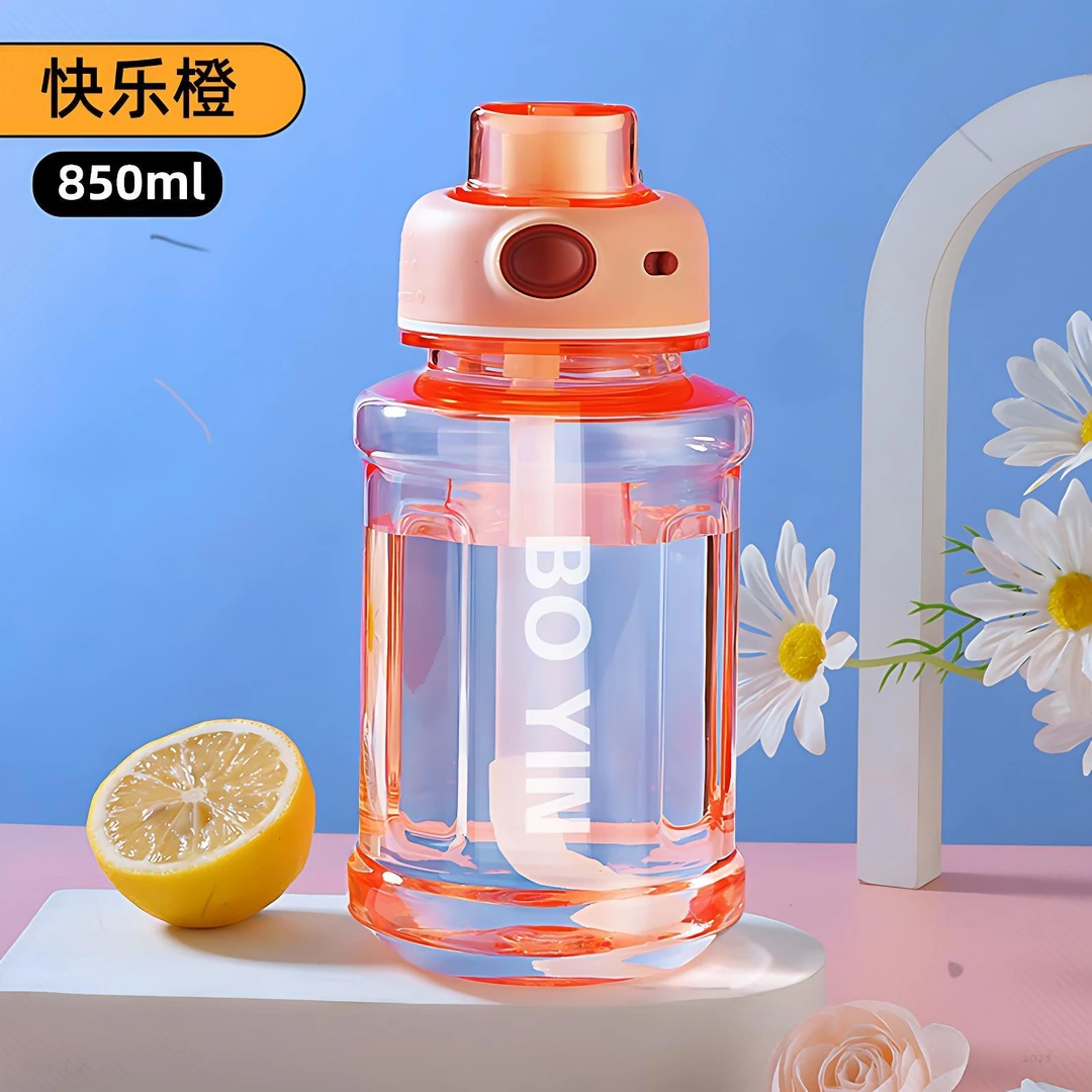 健身高颜值塑料水杯大容量运动杯子便携吸管杯吨吨杯大容量水壶