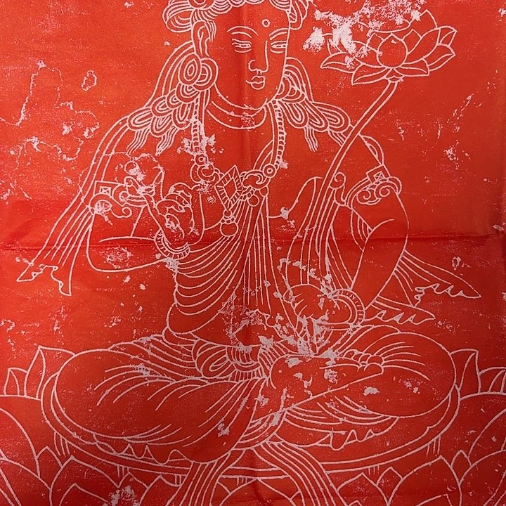 拓片用纸其他唐代原碑原拓持莲观音